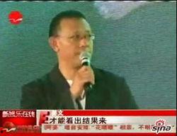 早间书场笑谈吃瓜