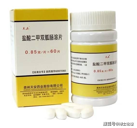 常期吃二甲双瓜的副作用