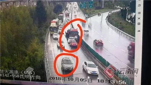 肇事司机变吃瓜群众,司机视角的惊人转变”