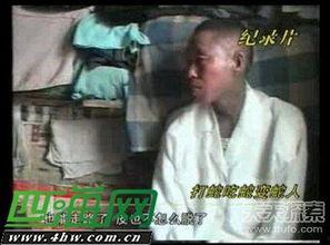 吃瓜事件男人与蛇,吃瓜事件中的男人与神秘蛇影之谜